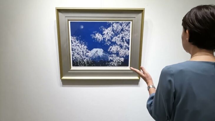 中島千波 「月下春桜富士」 富士山 絵画 桜 月 風景画 和風 インテリア プレゼント コレクション 新築祝い 開店祝い シルクスクリーン 版画