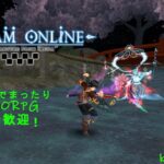 【トーラムオンライン/Toram Online】”#122″  お花見イベント8章進めてく～(参加歓迎)