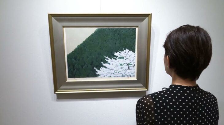 東山魁夷 春静 桜 絵画 風景画 京都市北区鷹ヶ峰 生前作 和風 絵 木版画 インテリア コレクション プレゼント 新築祝い 開店祝い 新品額付き