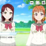 909 #桜内梨子 サイドエピソード ふたりで分け合う風景