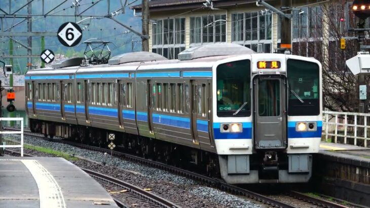 【やくもで出雲旅】伯備線からの車窓と桜風景