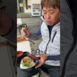 桜丸 生しらす丼の紹介【ドローン屋★漁師 / 桜丸】【港で一番小さな漁船 / 桜丸】【富士山に一番近い港 / 桜丸】 #一本釣り #桜丸 #富士山 #田子の浦港 #富士  #釣り #漁船  #ドローン