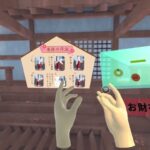 第14回VRフェス作品「幻桜神社 ーVR参拝体験ー」 #mr #ar #メタバース