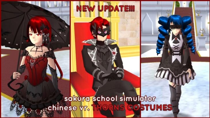 NEW UPDATE !! sakura school simulator chinese vr. || vampire nini ||