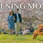 【結婚式】愛犬と撮るオープニングムービー | 桜の風景でおしゃれに春らしく！| 春の昭和記念公園 | オーダーメイド式ウェディングムービー。